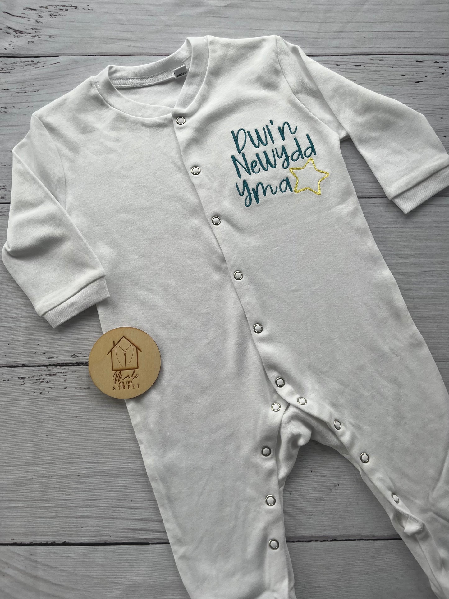 Dwi’n Newydd Sleepsuit