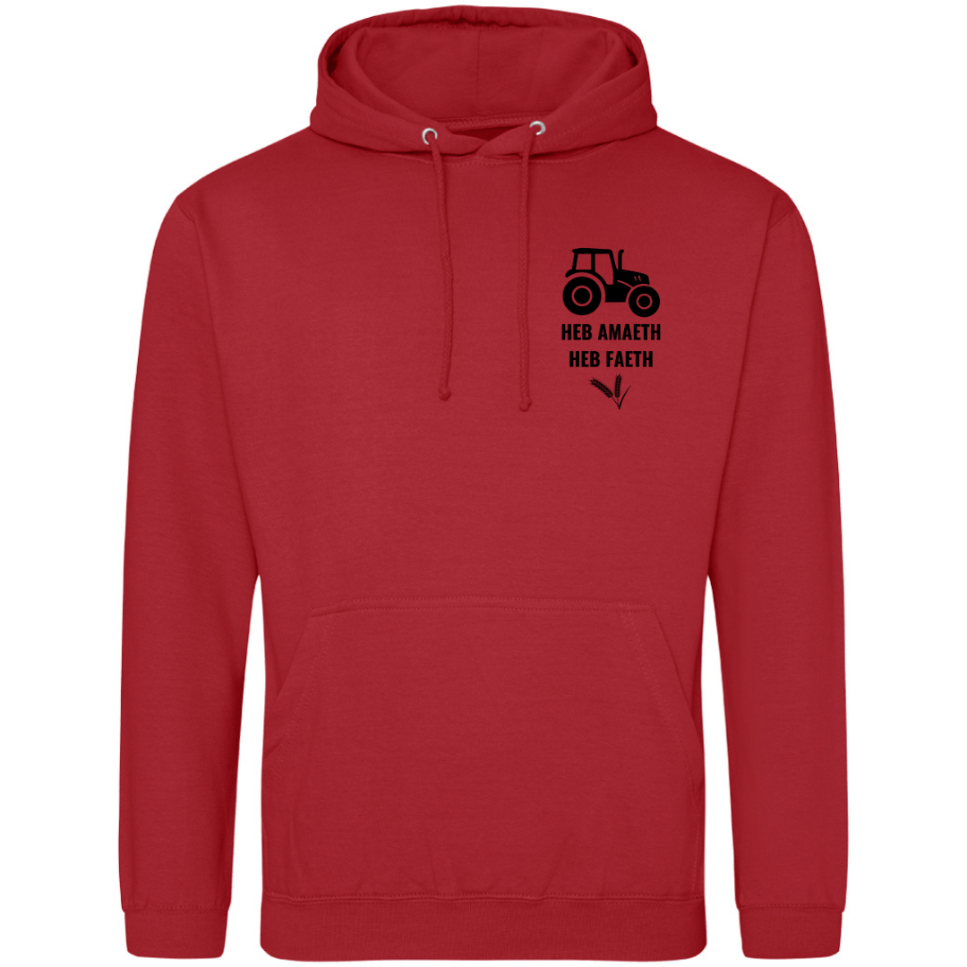 No Farmers No Food Hoodie