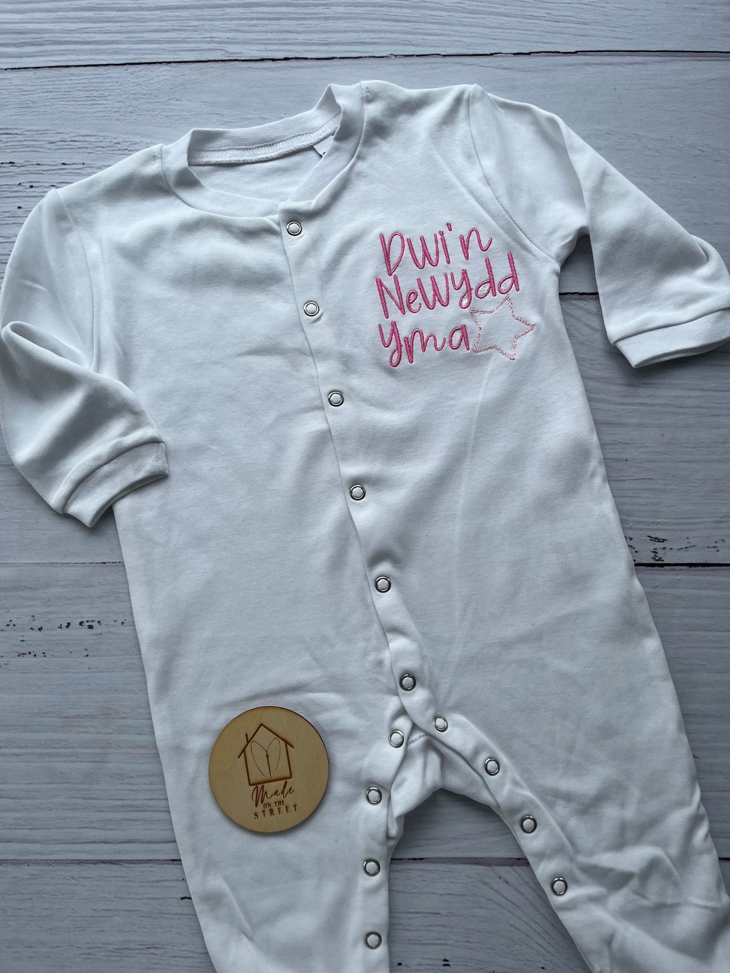 Dwi’n Newydd Sleepsuit
