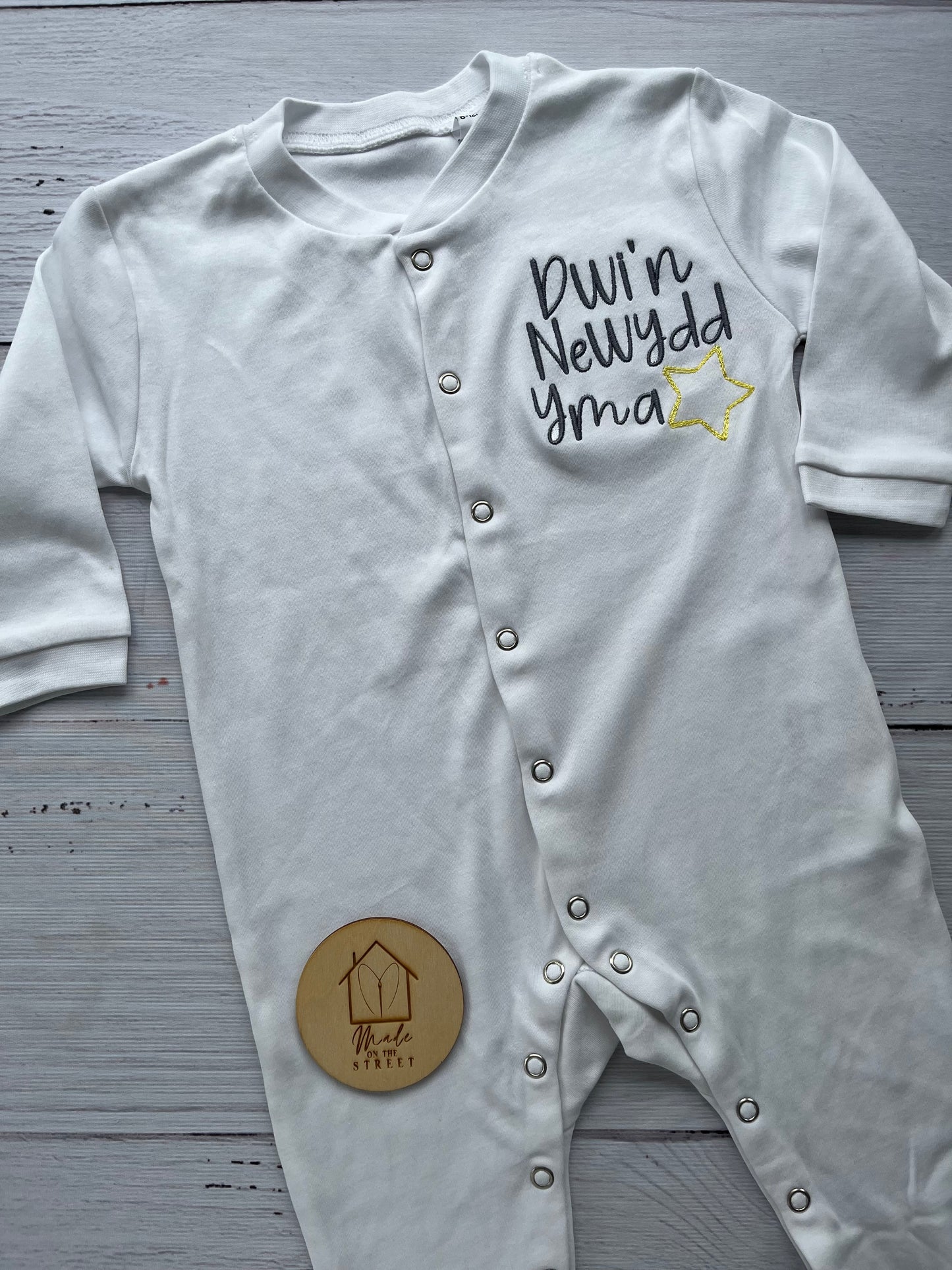 Dwi’n Newydd Sleepsuit