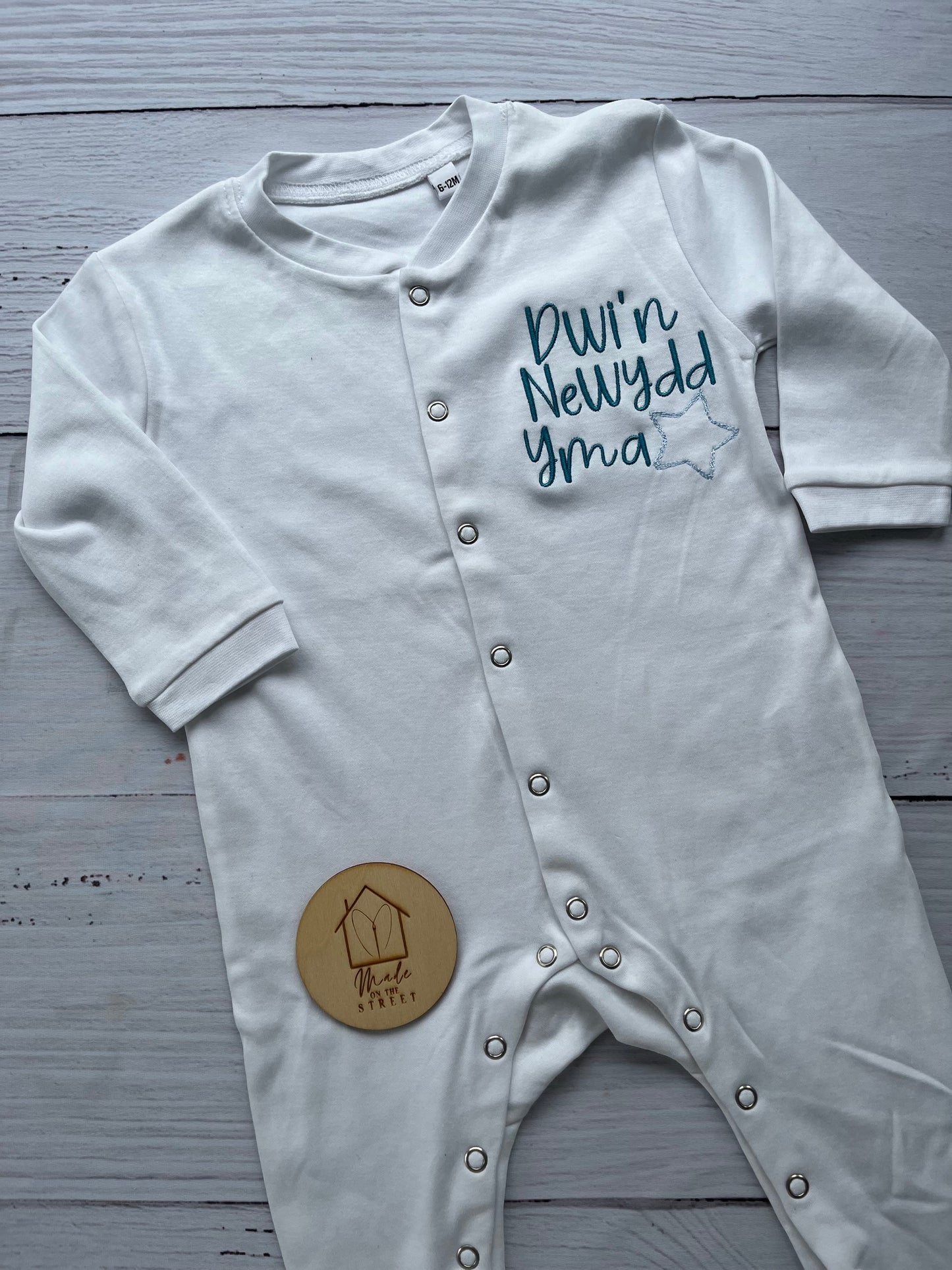 Dwi’n Newydd Sleepsuit