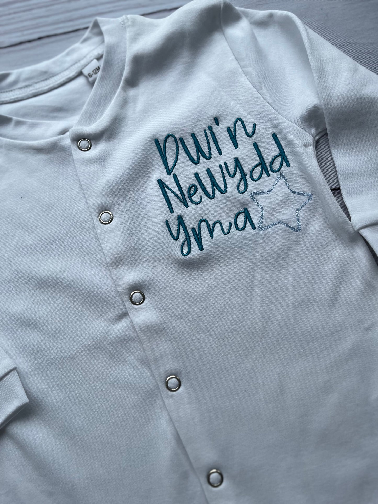 Dwi’n Newydd Sleepsuit