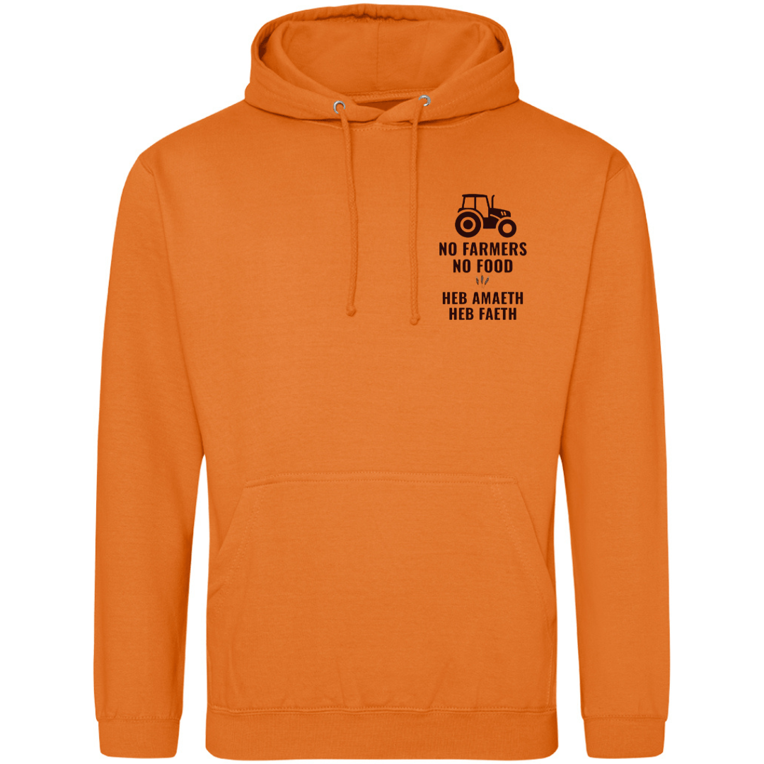 No Farmers No Food Hoodie
