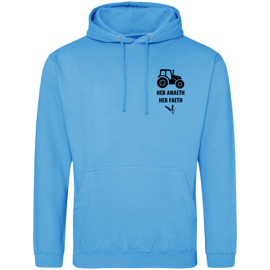 No Farmers No Food Hoodie