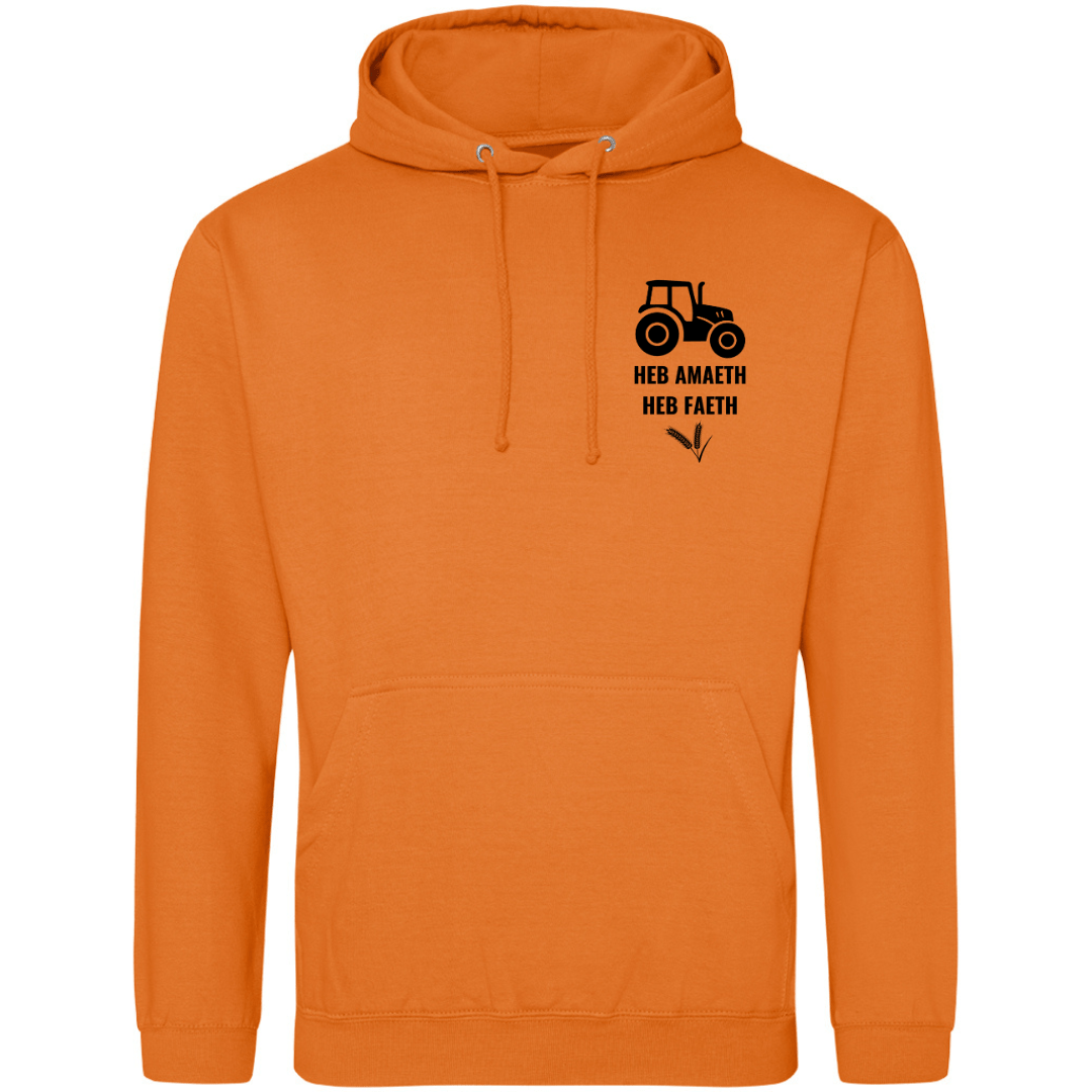 No Farmers No Food Hoodie