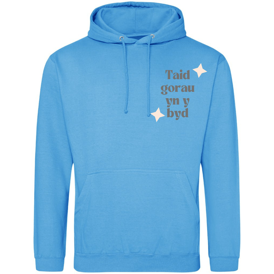 Dydd Tadau - Fathers Day - Dad Gorau - Taid Gorau